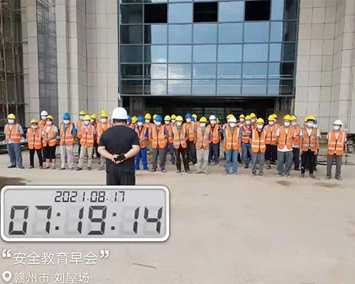 城發(fā)集團(tuán)：筑牢疫情防控網(wǎng)