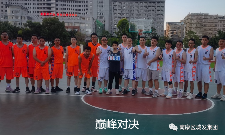 匠心球賽，與你同在！