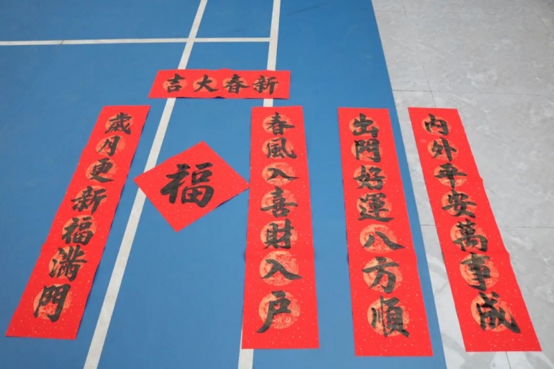 南康城發(fā)集團(tuán)開展“張燈結(jié)彩迎新年 齊心協(xié)力譜新篇”親子活動